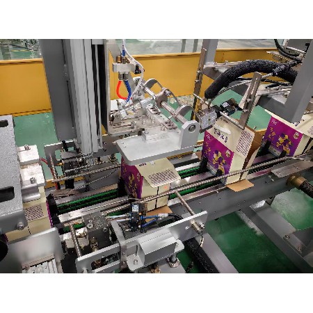 Packaging Bead hand (Pneumatic Dispensing Applicators)