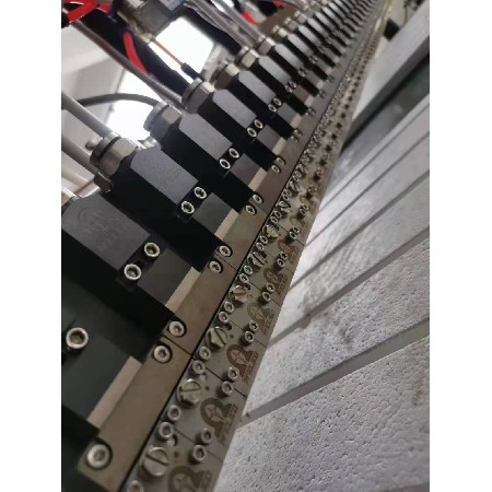 MF+EOF Continuous Spraying Non-contact Applicator