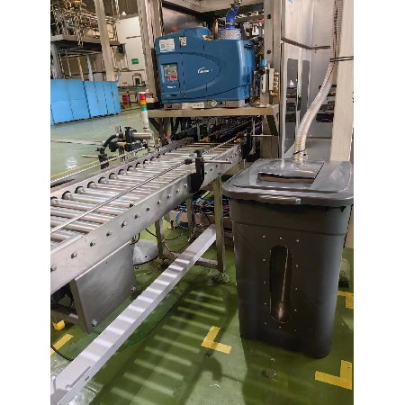 UltraFill-Automatic Hotmelt Adhesives Filling System